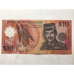 文菜币塑料钞10元一张，保真品如图(se80626520)_7788收藏__收藏热线