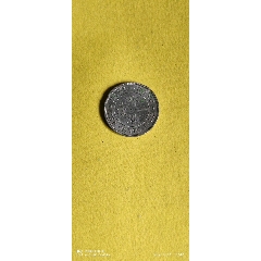 1938年香港壹毫(se80626721)_7788收藏__收藏热线