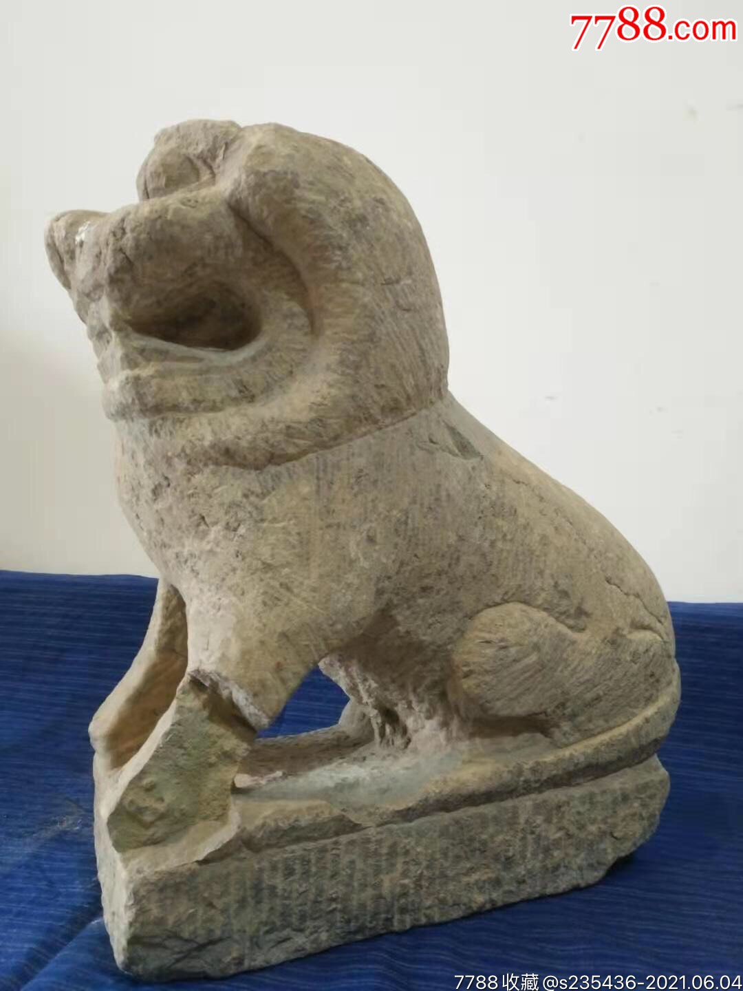 宋代青石石虎尺寸长39高43
