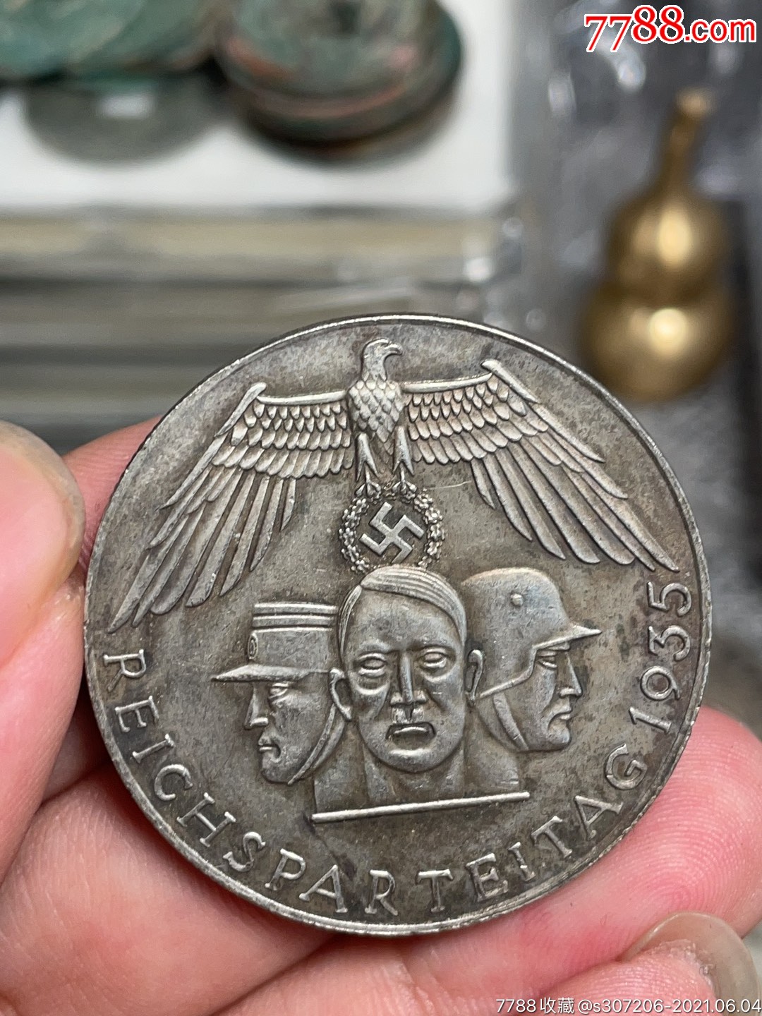 二德币_价格88元_第1张_7788收藏__收藏热线