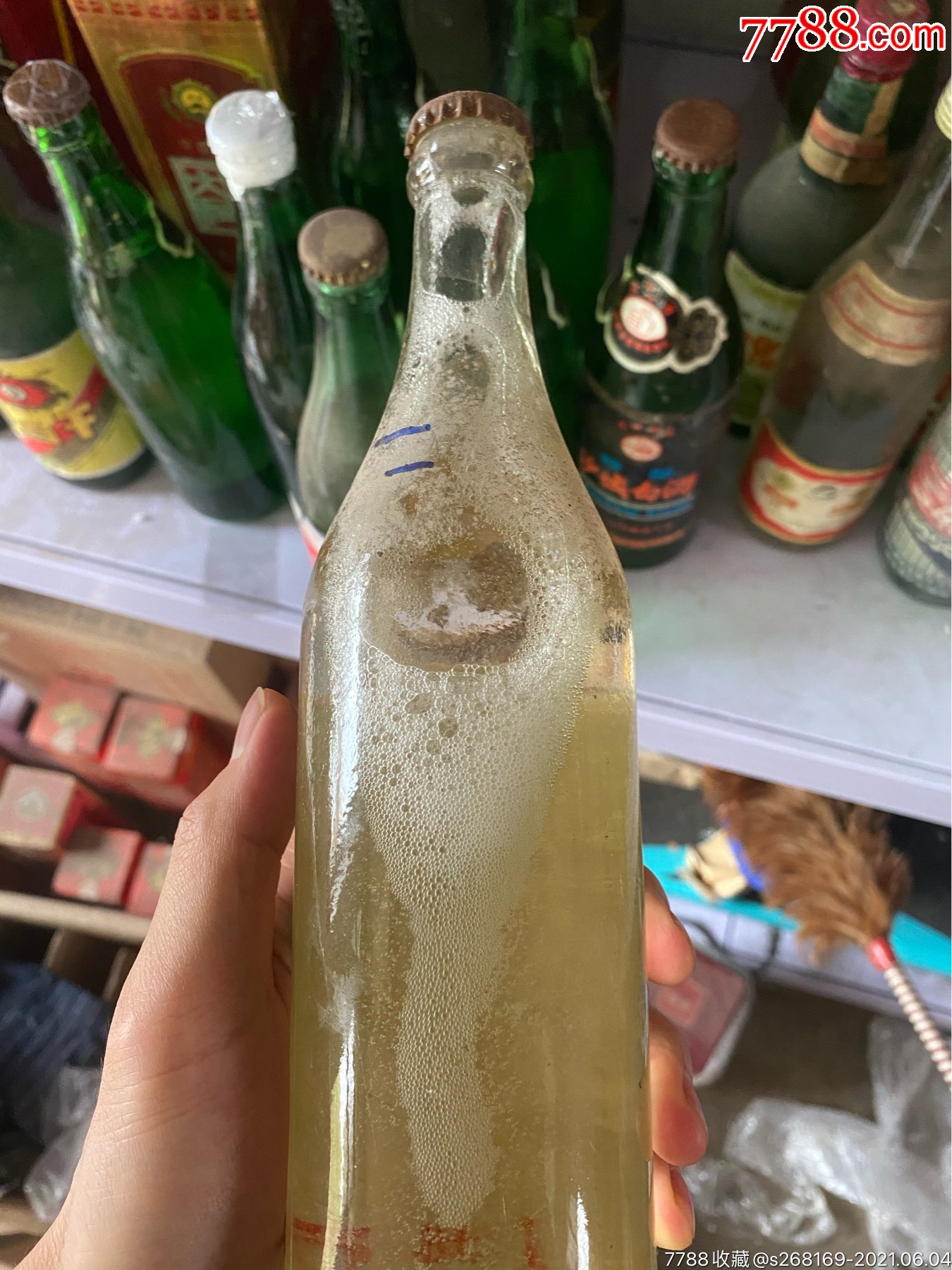 浭阳老酒