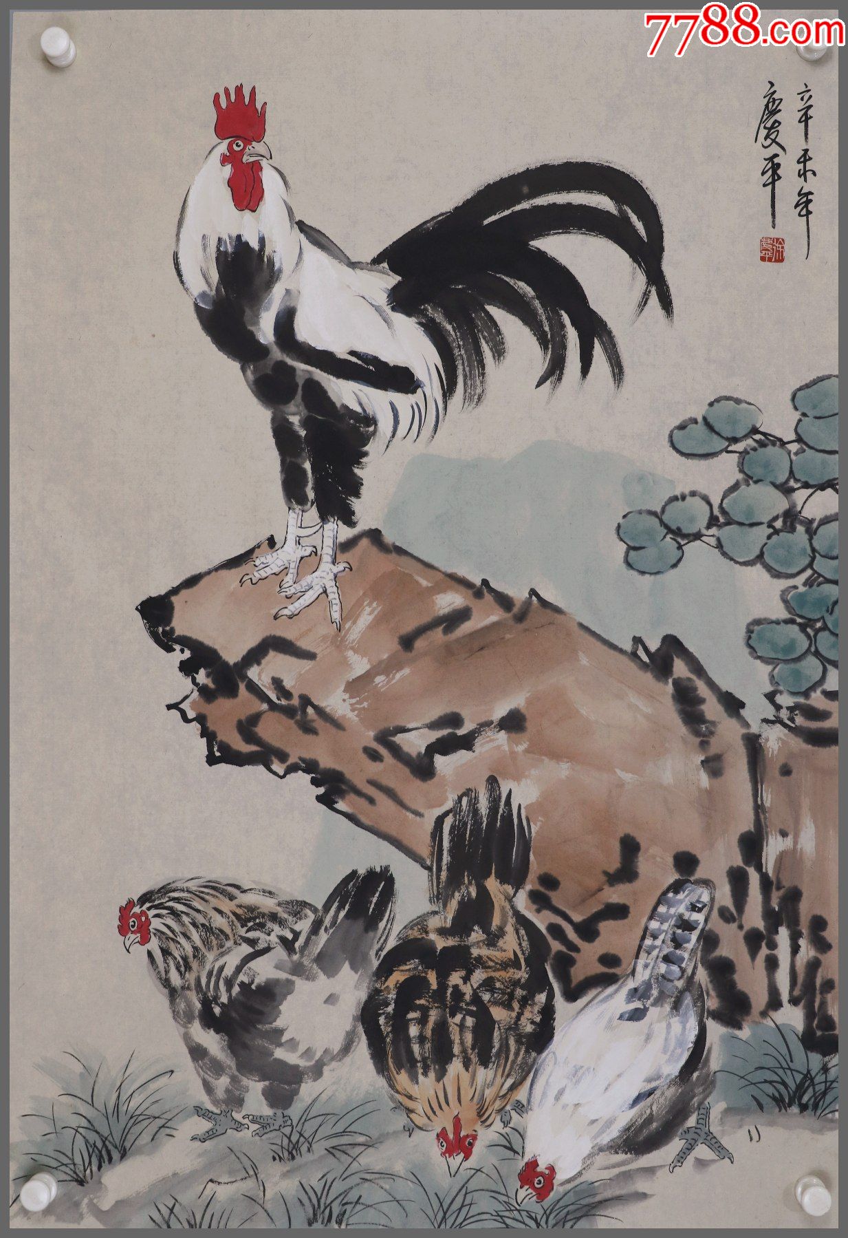 徐庆平国画大师徐悲鸿儿子大吉图