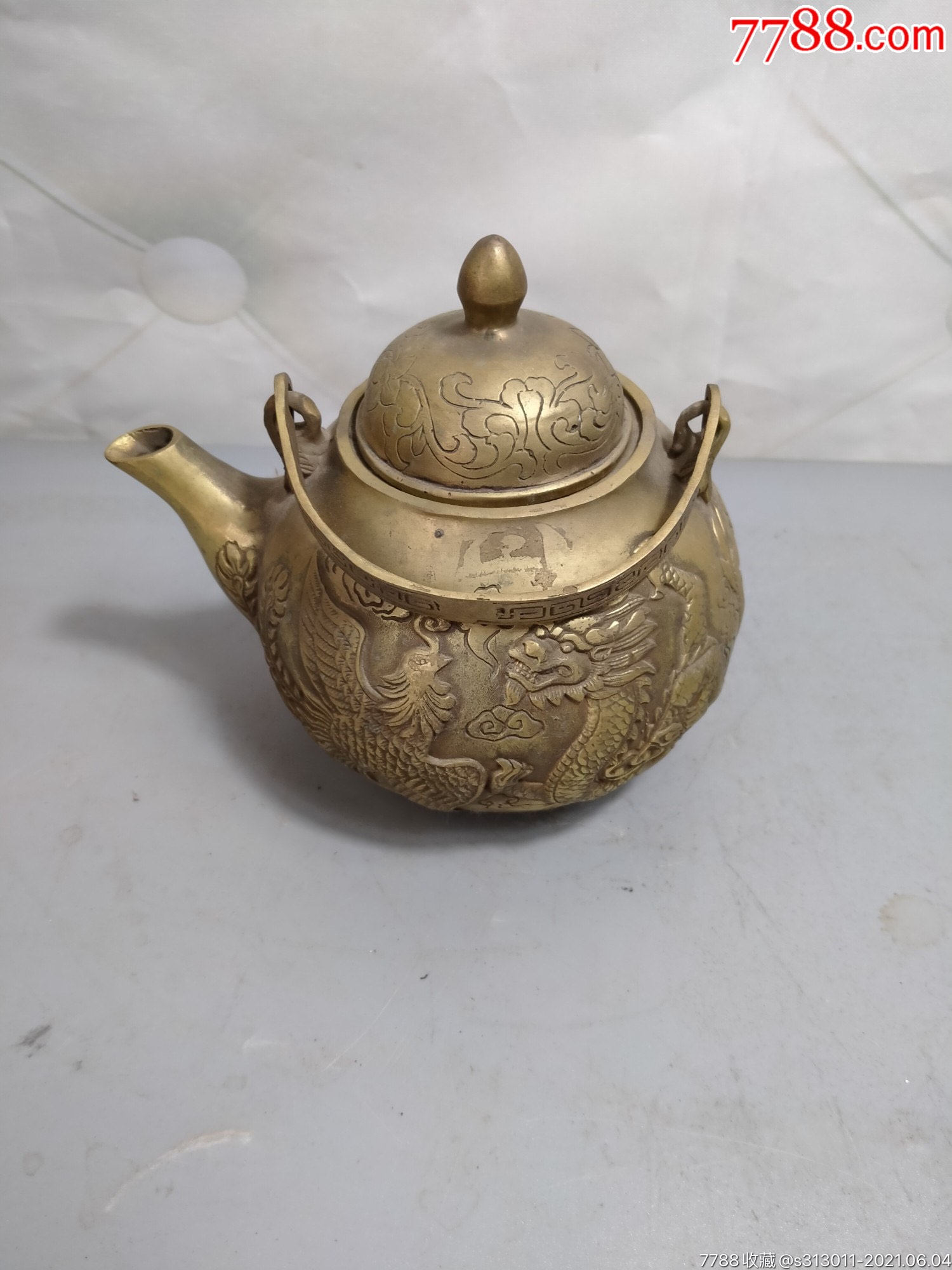龙凤呈祥铜壶