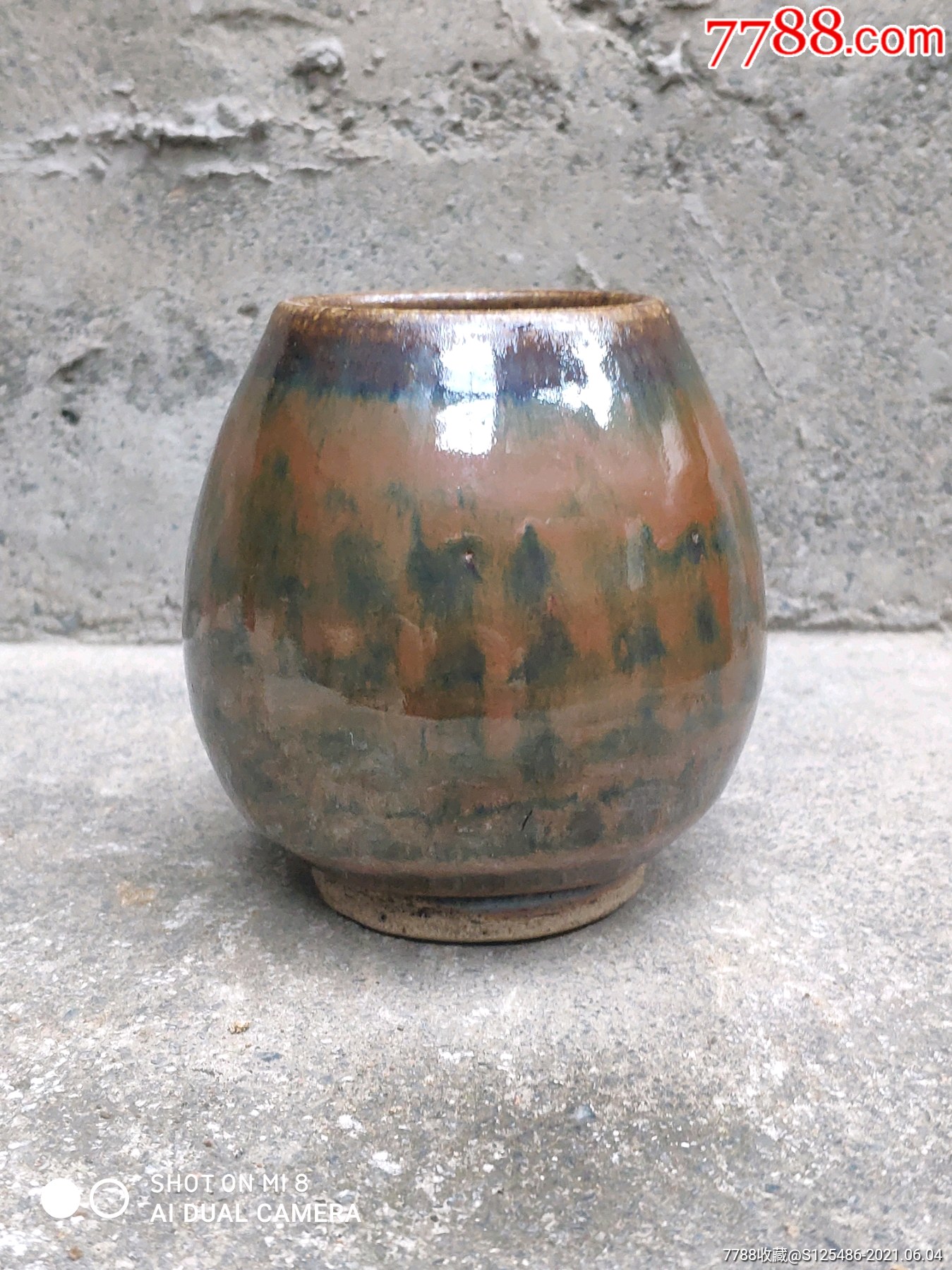 明代紫金釉鸡心罐全品.