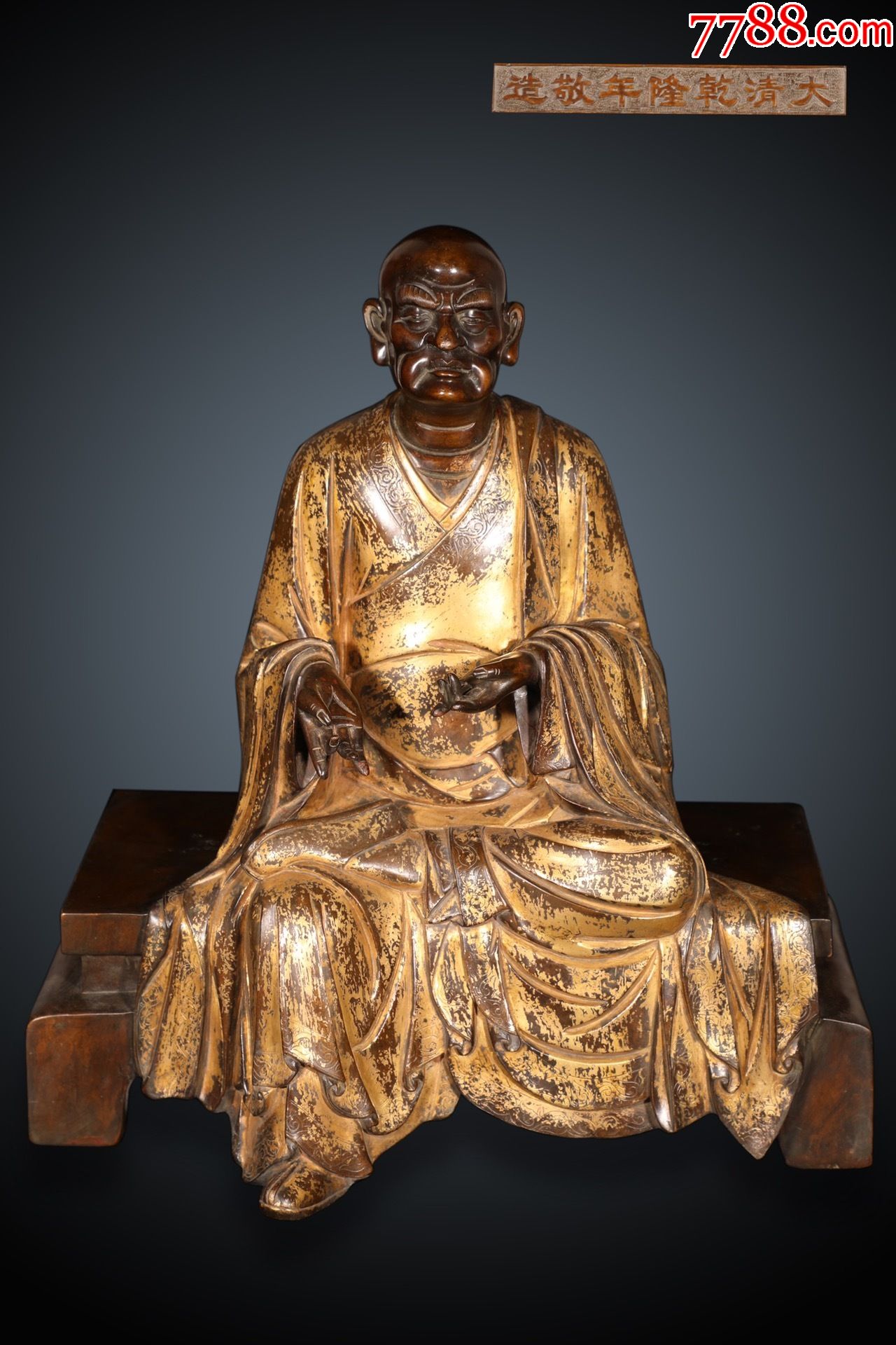 铜胎鎏金罗汉像