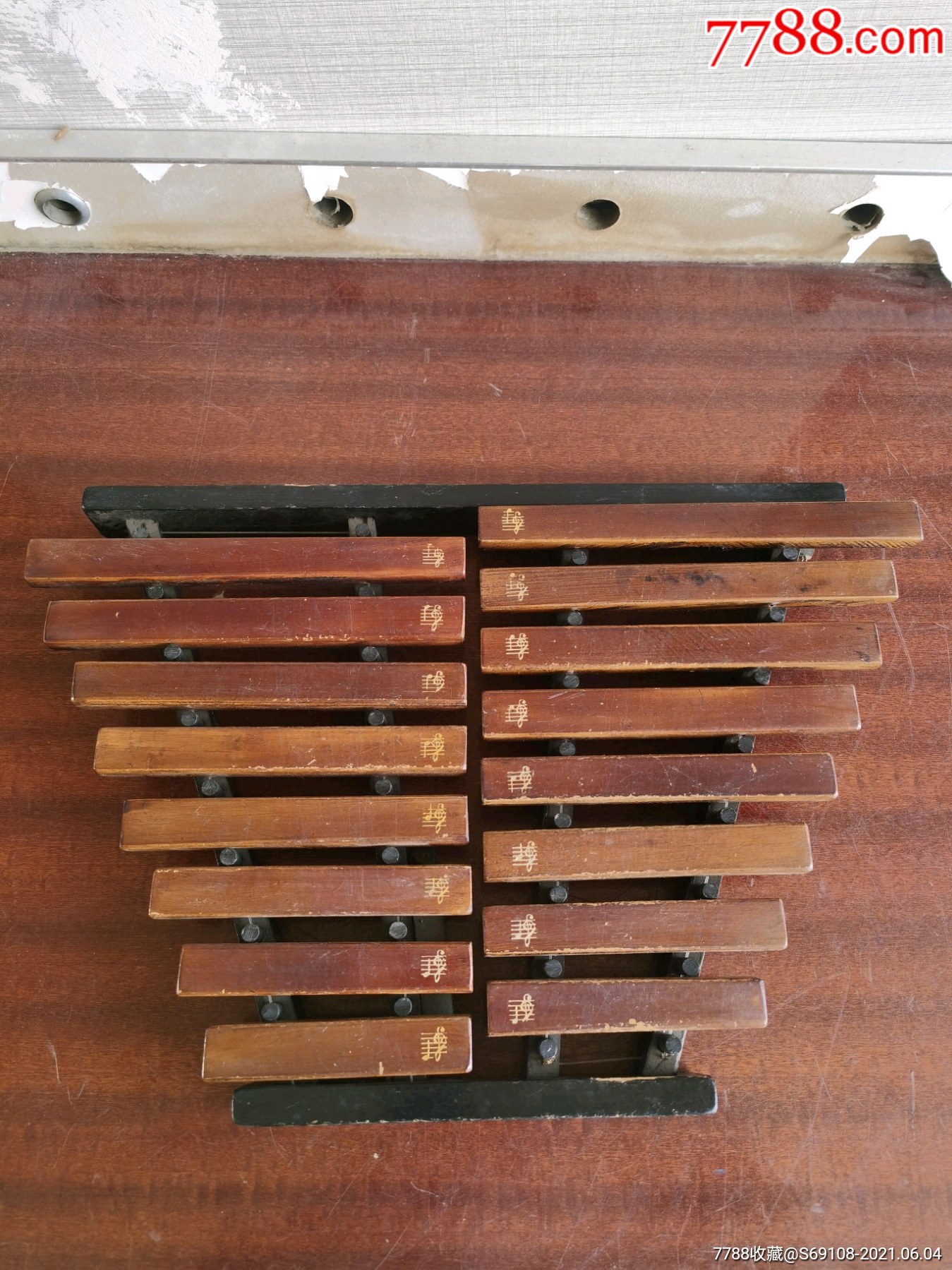叮咚牌小木琴_其他民族乐器【君子堂】_第4张_7788瓷器