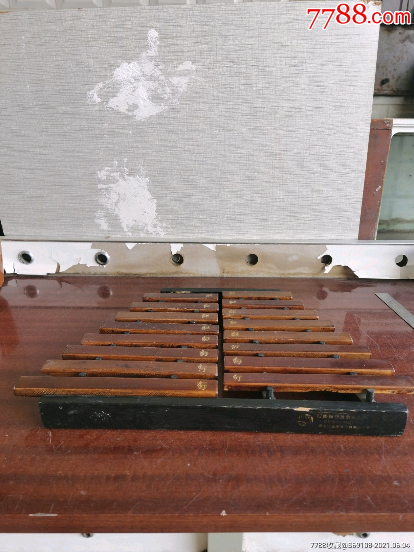 叮咚牌小木琴_其他民族乐器【君子堂】_第7张_7788瓷器