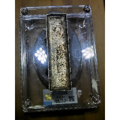 越南贸易银条徐美丽(se80633292)_7788收藏__收藏热线