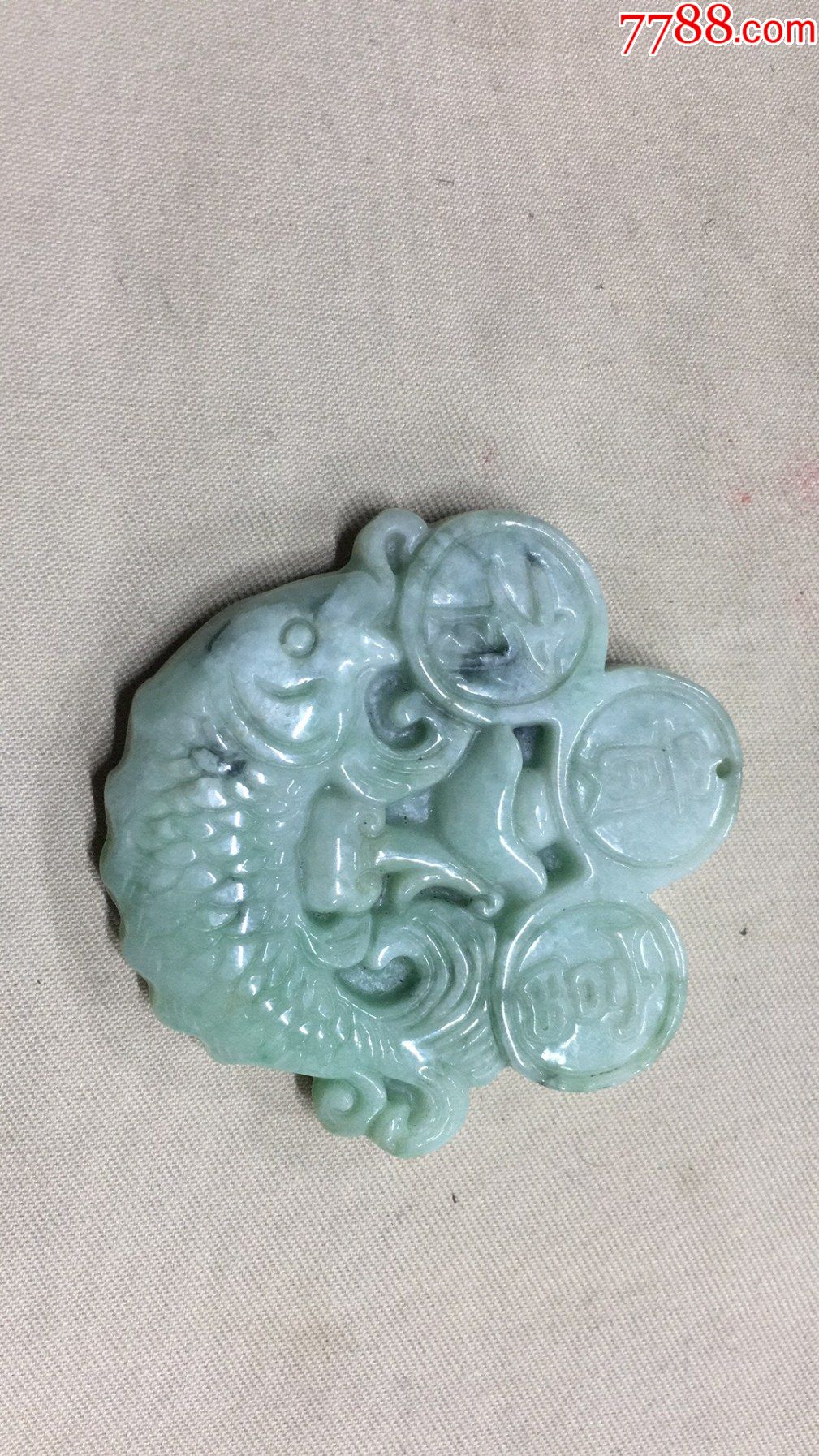 粉彩富富有余挂件_翡翠/缅甸玉【古月斋】_第2张_7788核雕收藏