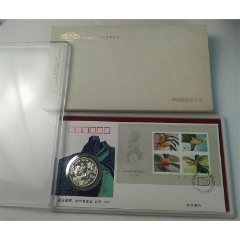 1995年北京国际邮票钱币博览会纪念币封.桂花无齿小型张.1盎司熊猫加字银币(se80636549)_7788收藏__收藏热线