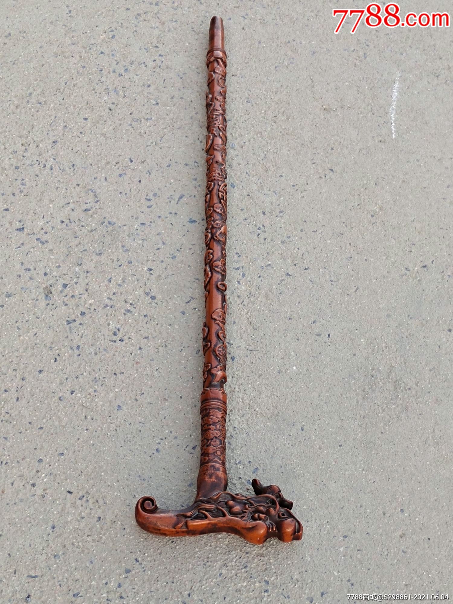 黄杨木龙头拐杖一个雕刻福寿精美尺寸如图全品