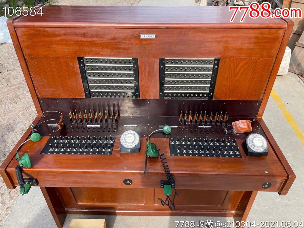 上海产电话交换机一台,老库存刚拆木架葙,配件齐全,完整能用-其他财会