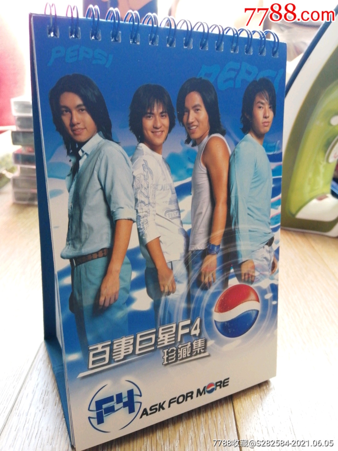 未使用/百事巨星f4(明星宣传立册)-明星海报-7788商城__七七八八商品