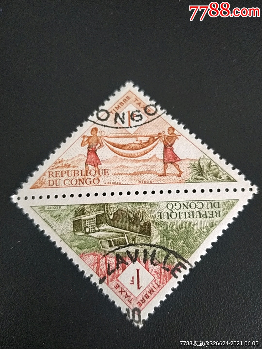 1961年刚果土著轿子和现代汽车雕刻版三角形对倒欠资邮票2连销-价格:5元-se80640968-非洲邮票-零售-7788收藏__收藏热线