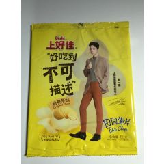 王一博上好佳薯片袋子收藏-经典原味(se80641467)_7788收藏__收藏热线