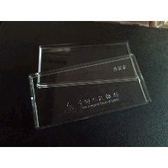 四版百连刀币盒2角(se80642291)_7788收藏__收藏热线