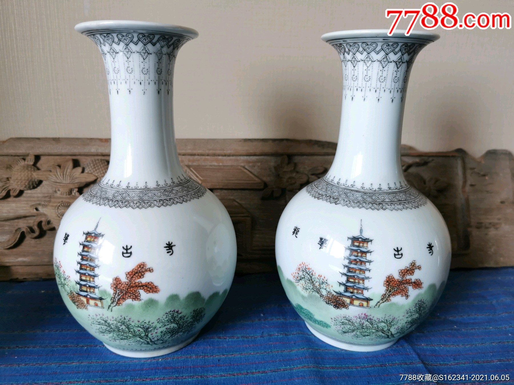 一对全品567瓷器花瓶_彩绘瓷/彩瓷_图片价格_收藏价值_7788钢笔收藏