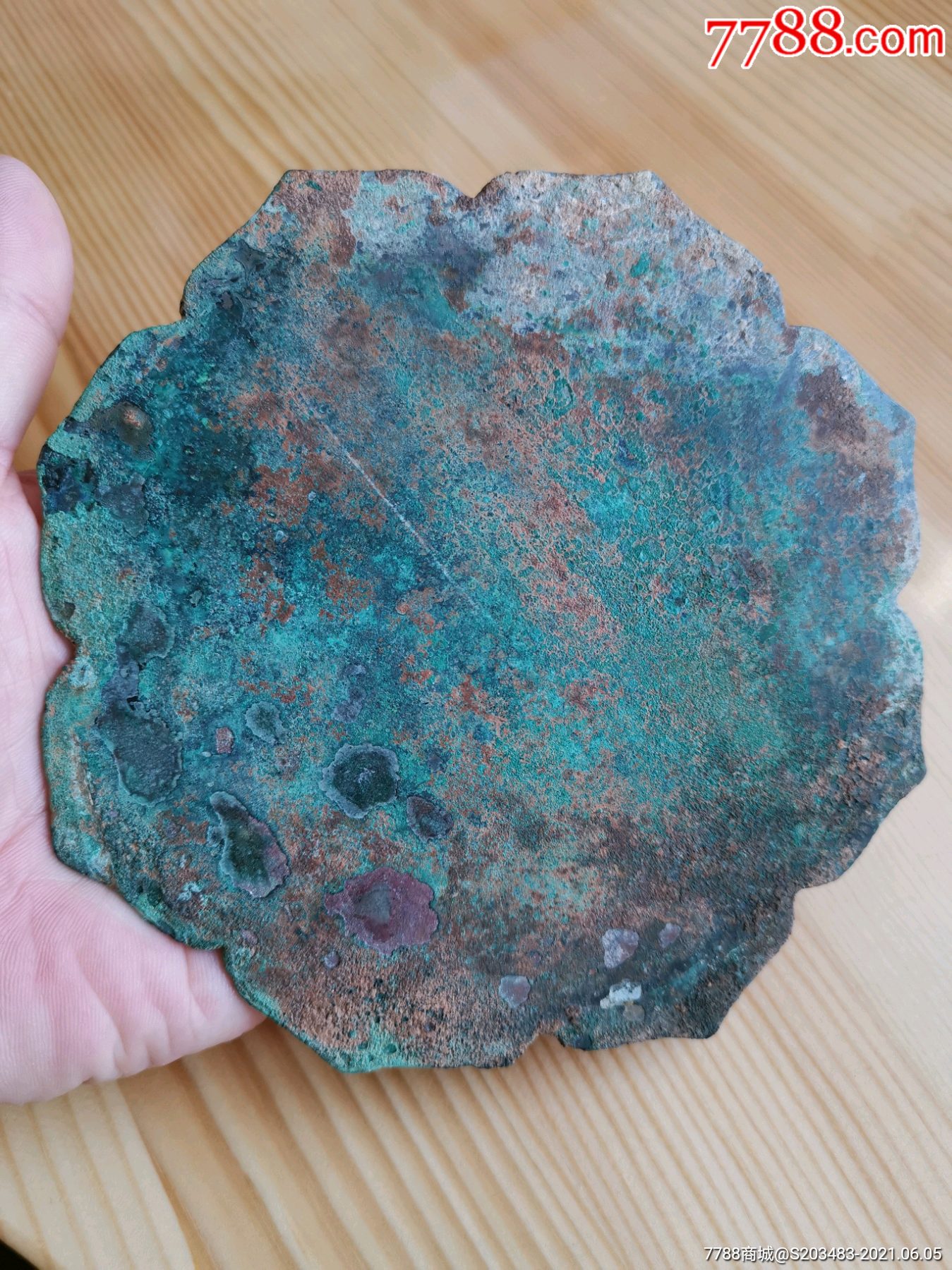 宋代素面青铜镜宋镜老铜镜青铜杂件老铜器