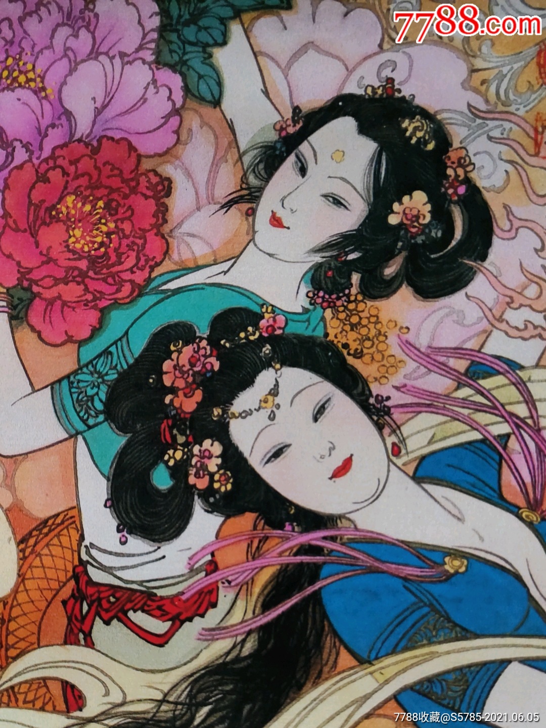 1988年名家华三川作品仕女龙凤等龙凤呈祥挂历13张全