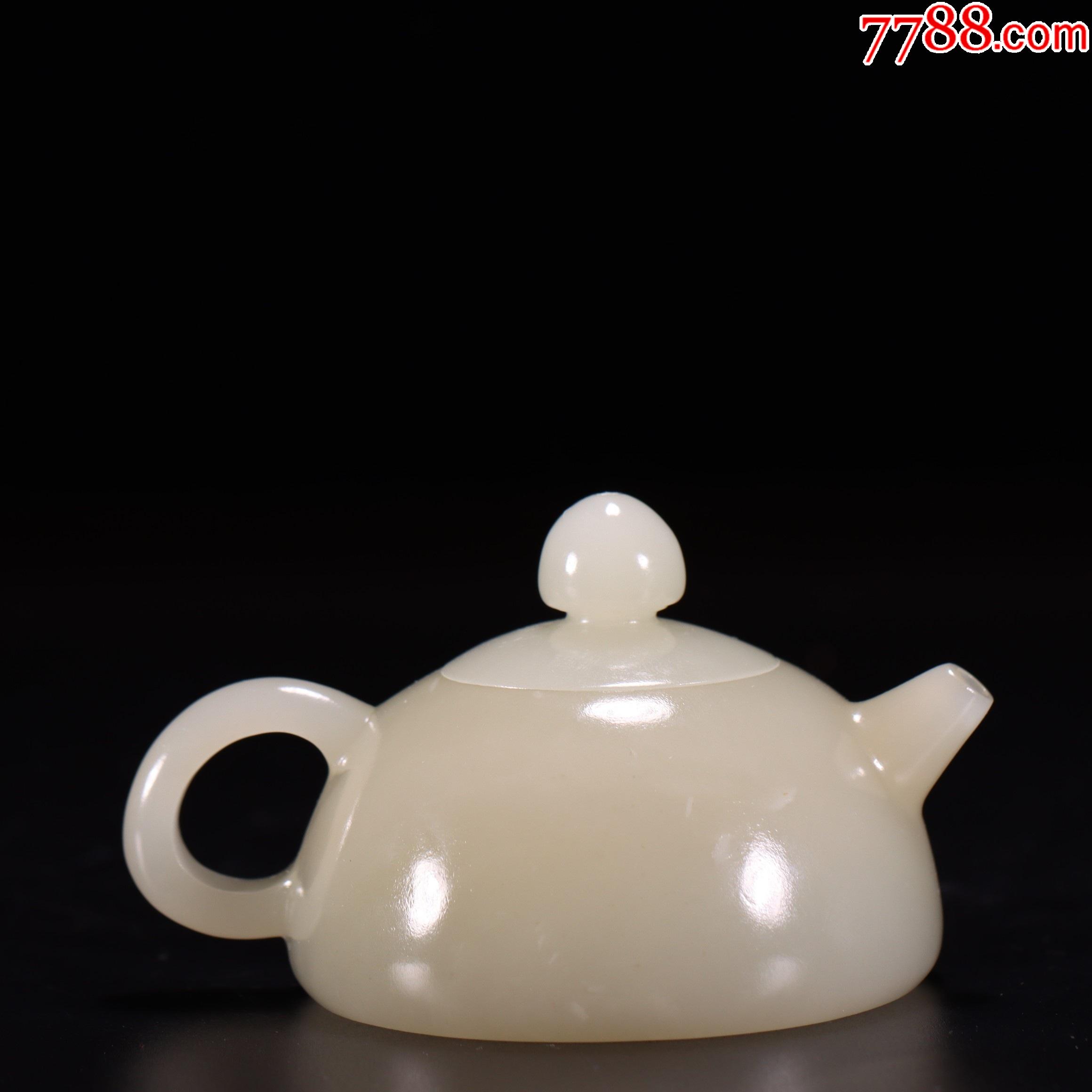 和田玉素工茶壶