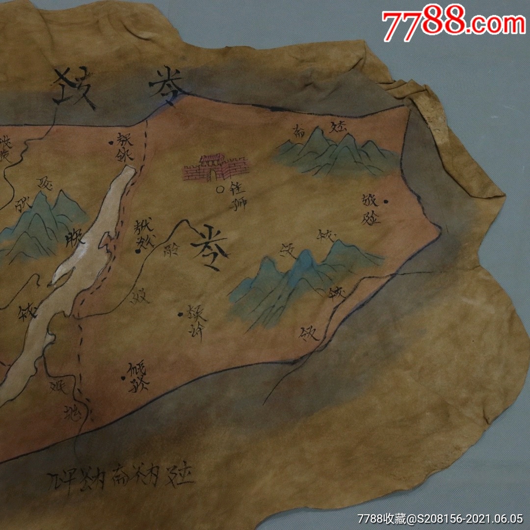 手工羊皮画(地图)长103cm宽63cm