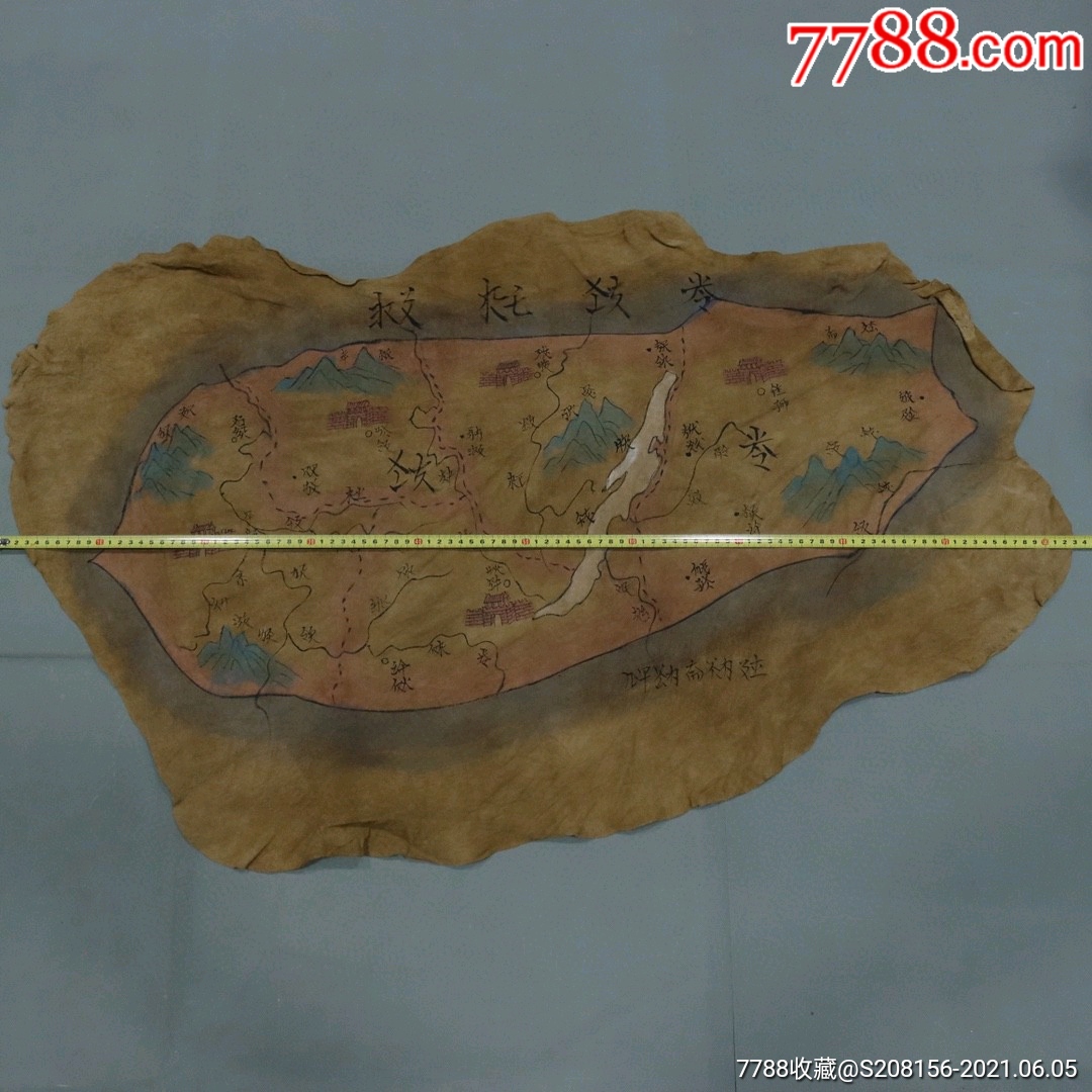 手工羊皮画(地图)长103cm宽63cm