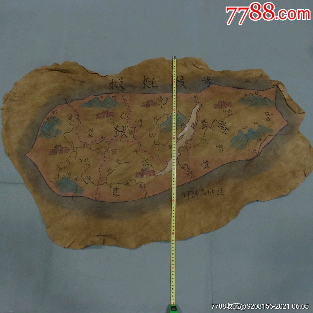 手工羊皮画(地图)长103cm宽63cm