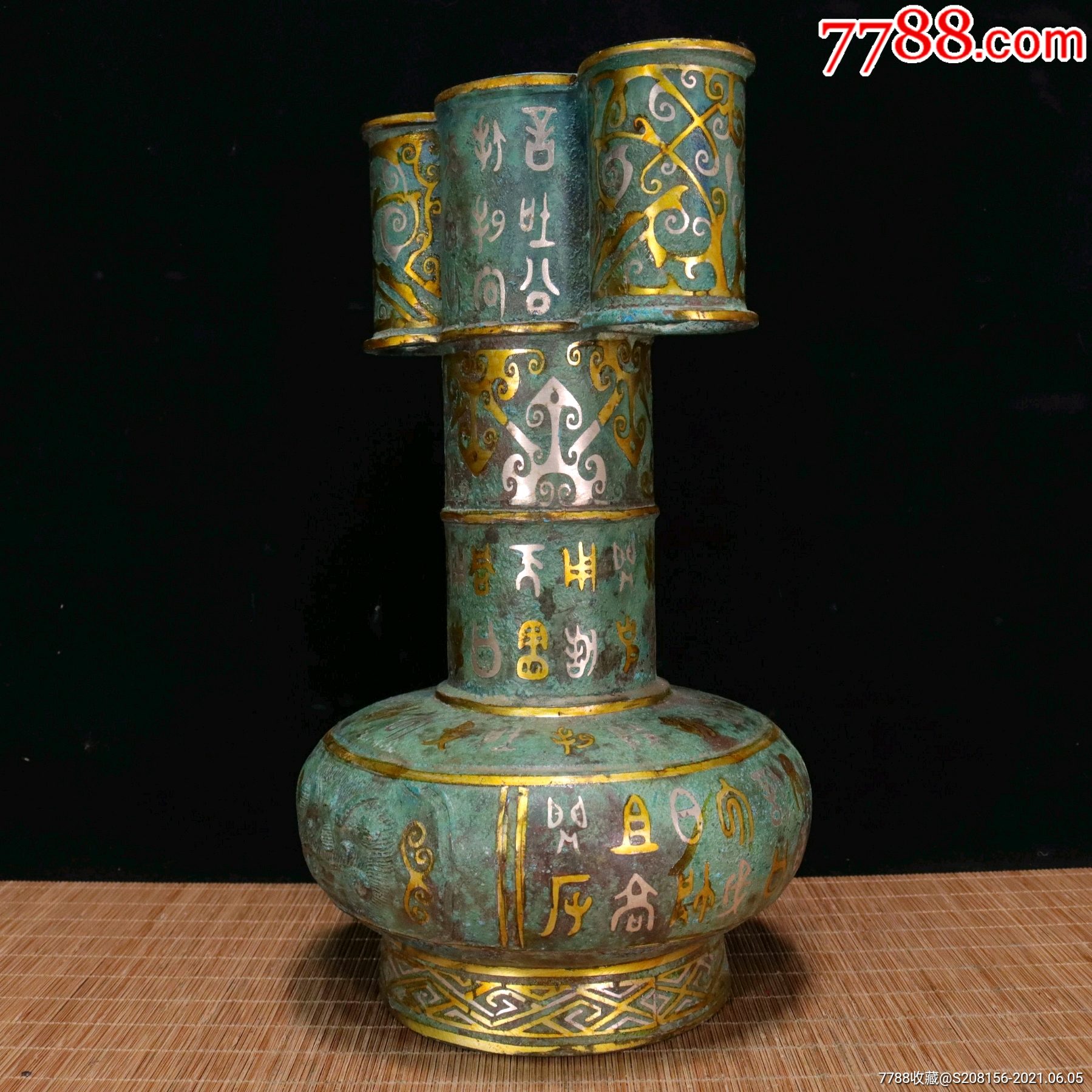 战汉时期——青铜错金银投壶,投壶是古代士大夫宴饮时做的一种投掷