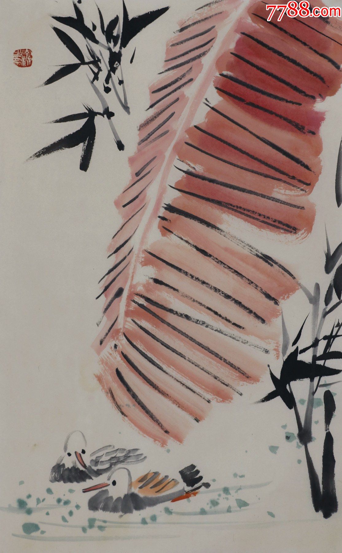 陈子庄四川荣昌人晚年号石壶四川省文史馆研究员花鸟画四条屏