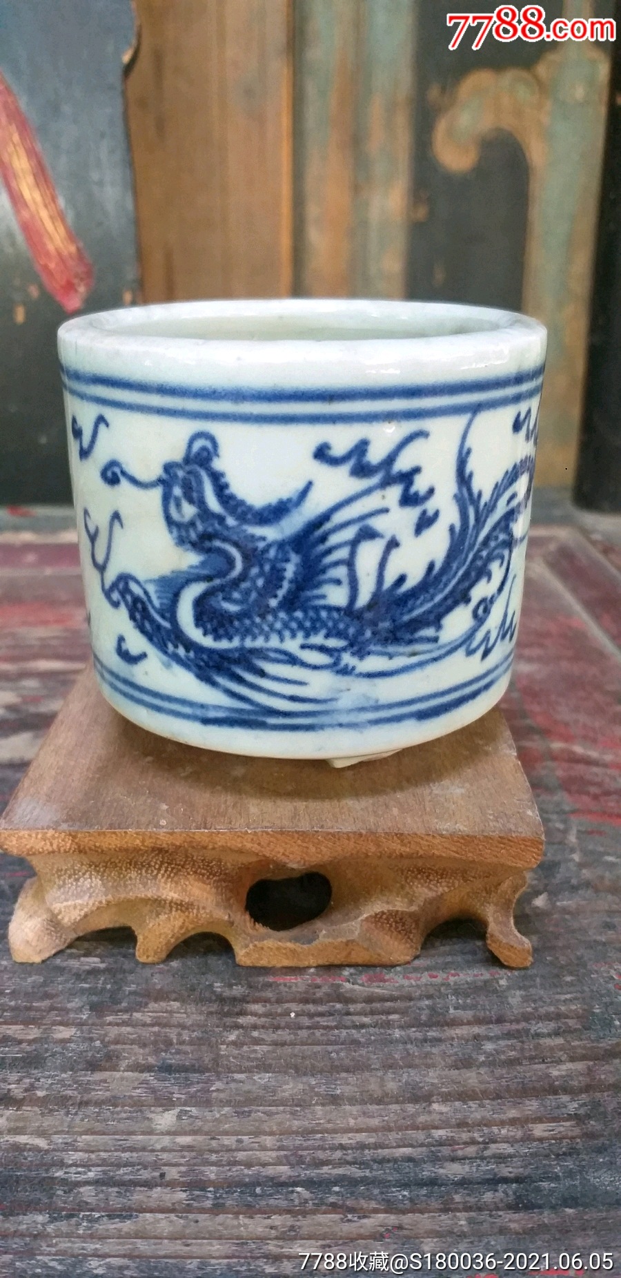 清三代青花画飞凤香炉_青花瓷_风雪寒梅【7788收藏__收藏热线】