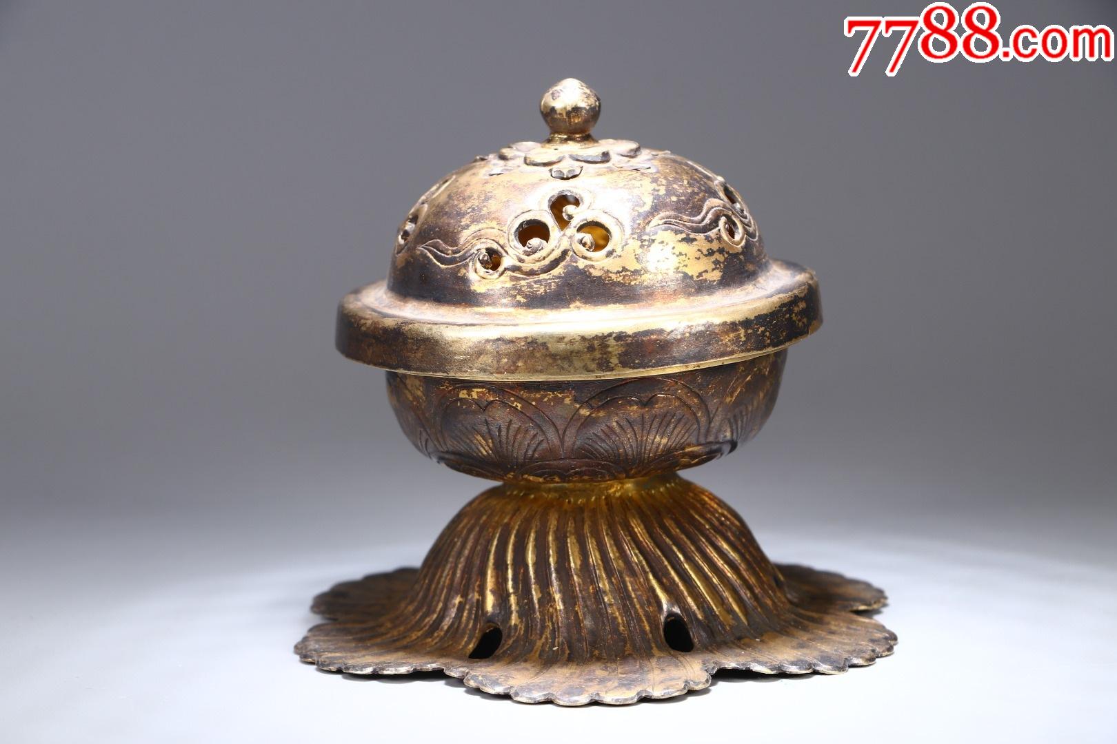 旧藏纯银香薰炉