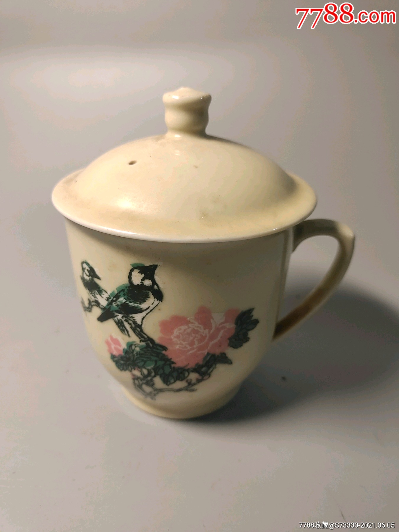 80年代黄釉喜鹊登梅茶杯一只