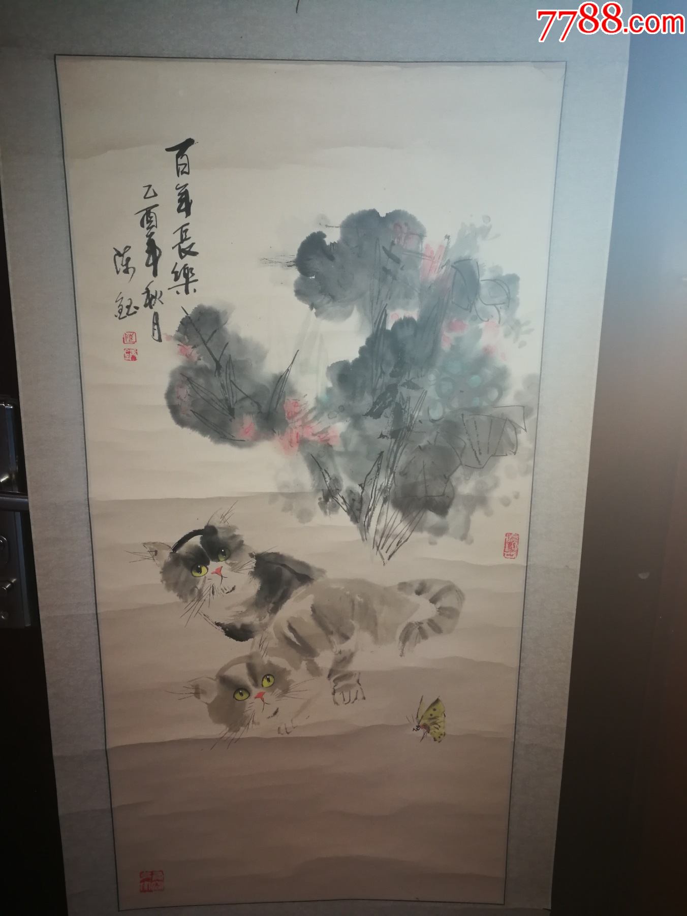 齐鲁书画院一级画师陈钰手绘作品"百年长乐"(挂轴)尺寸86公分×48