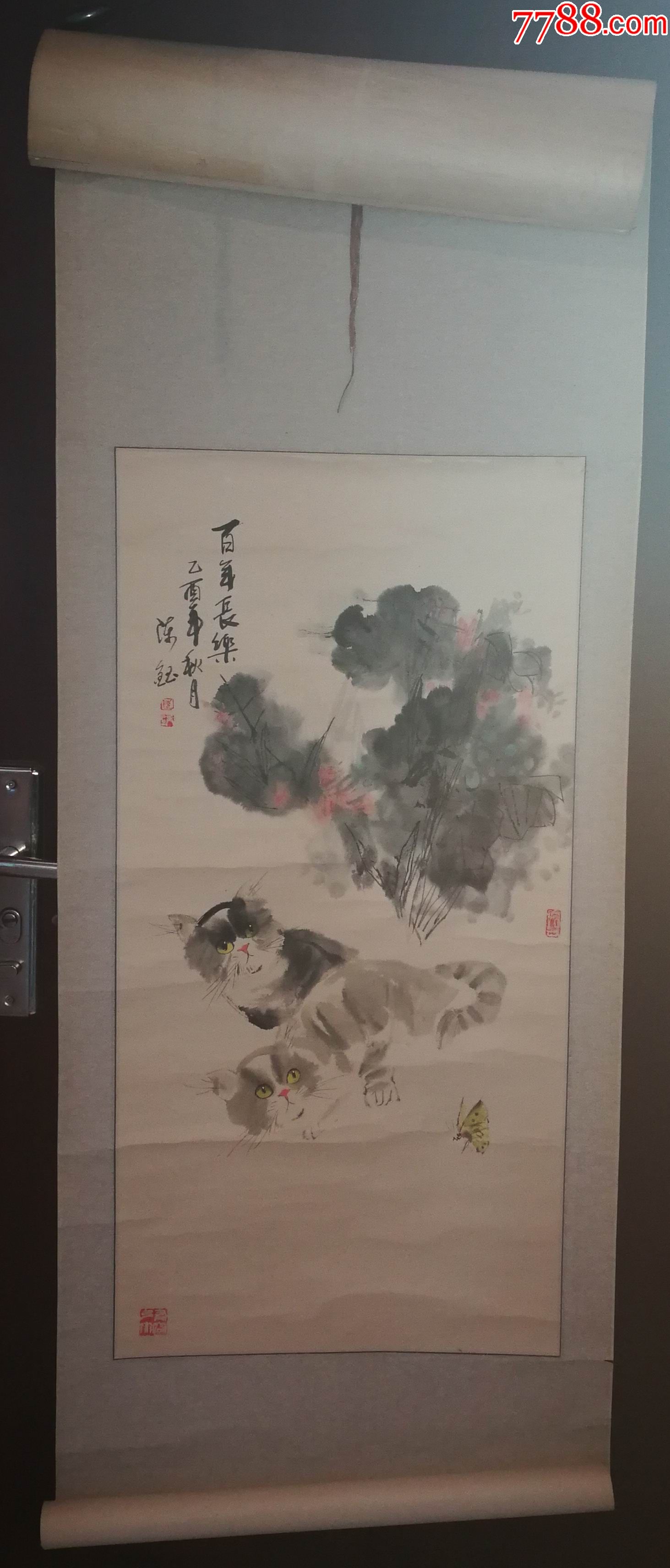 齐鲁书画院一级画师陈钰手绘作品百年长乐挂轴尺寸86公分48
