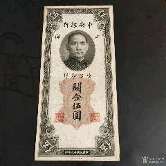 00014(se80648673)_7788收藏__收藏热线