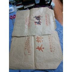 文革期间国营胜利木棉厂2个(se80649173)_7788收藏__收藏热线