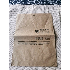 秦皇岛市中医院中药袋(se80653739)_7788收藏__收藏热线