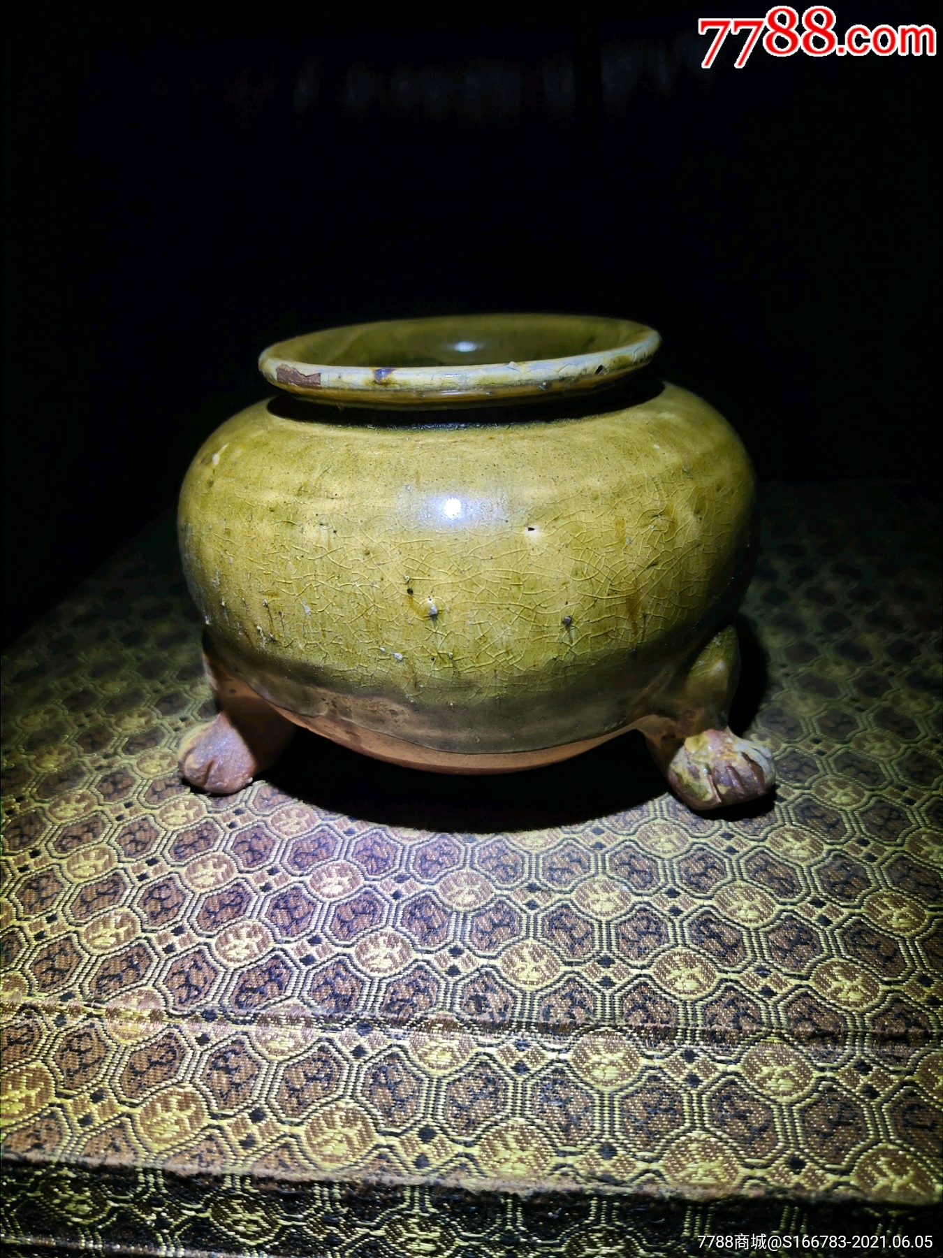 黄釉三足洗_青瓷/秘色瓷_收藏价格_鉴定交易_7788瓷器网