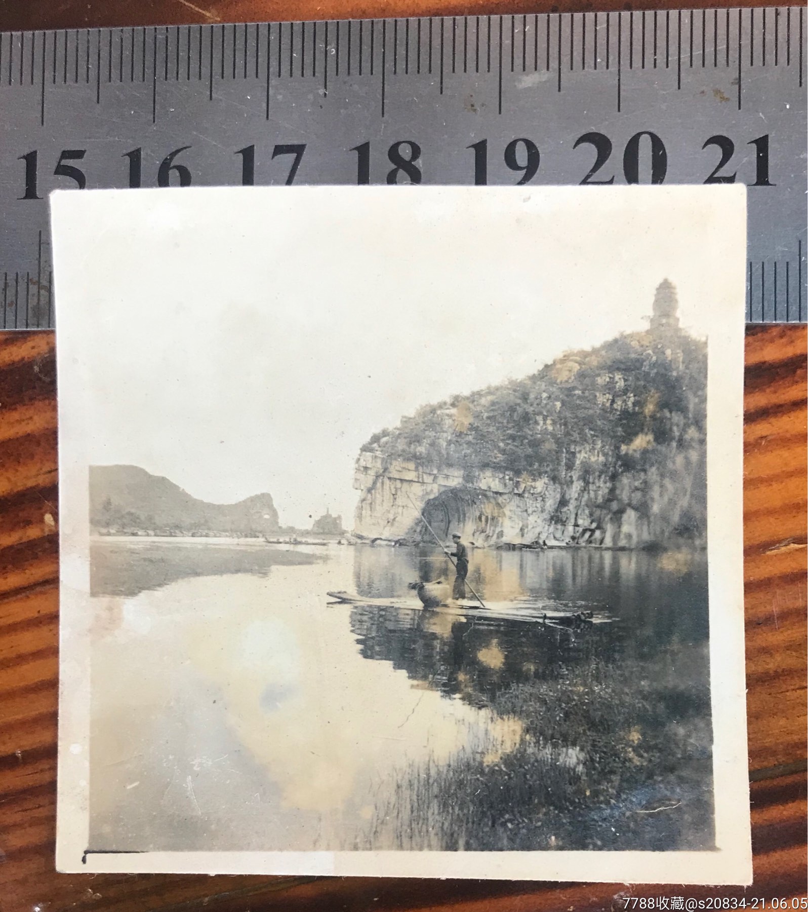 50年代桂林象鼻山-老照片-7788油画收藏