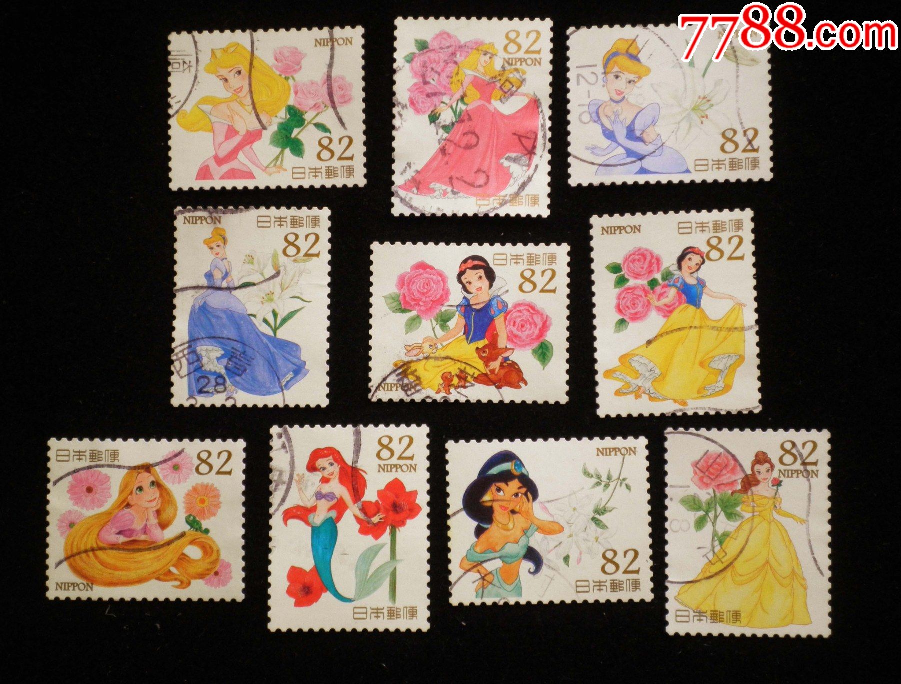 日本信销邮票2015年迪斯尼明星:白雪公主等10全(g116)