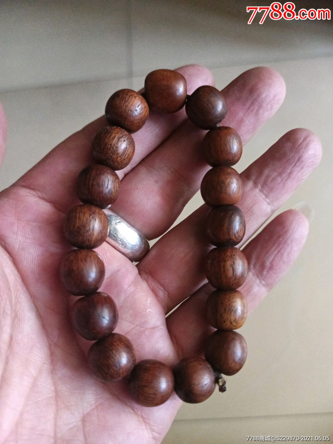 老黄花梨手串