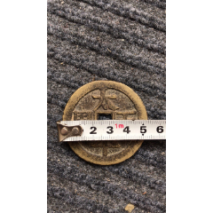 太平天国大铜钱一枚(se80653813)_7788收藏__收藏热线