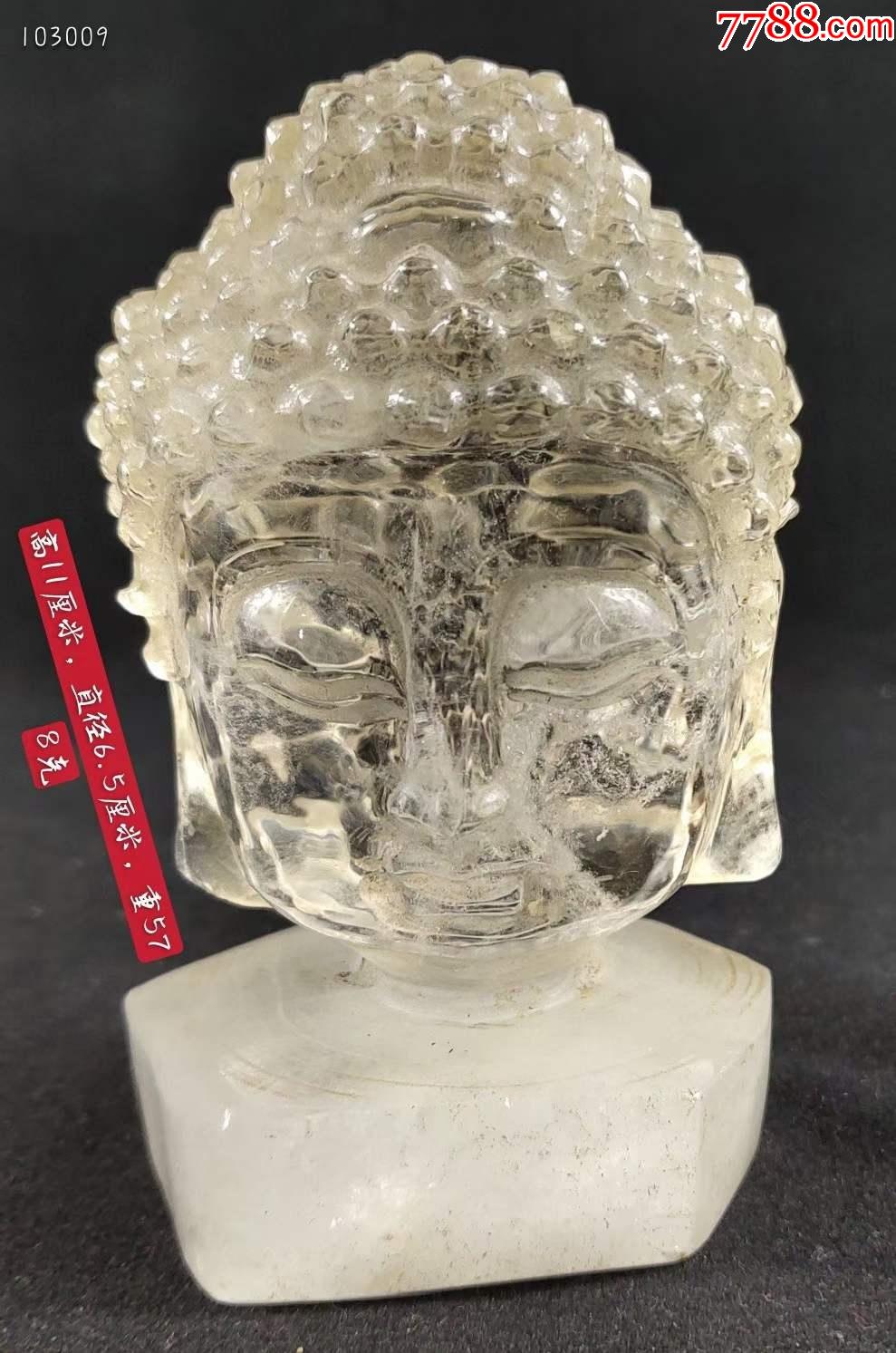 水晶佛头一尊