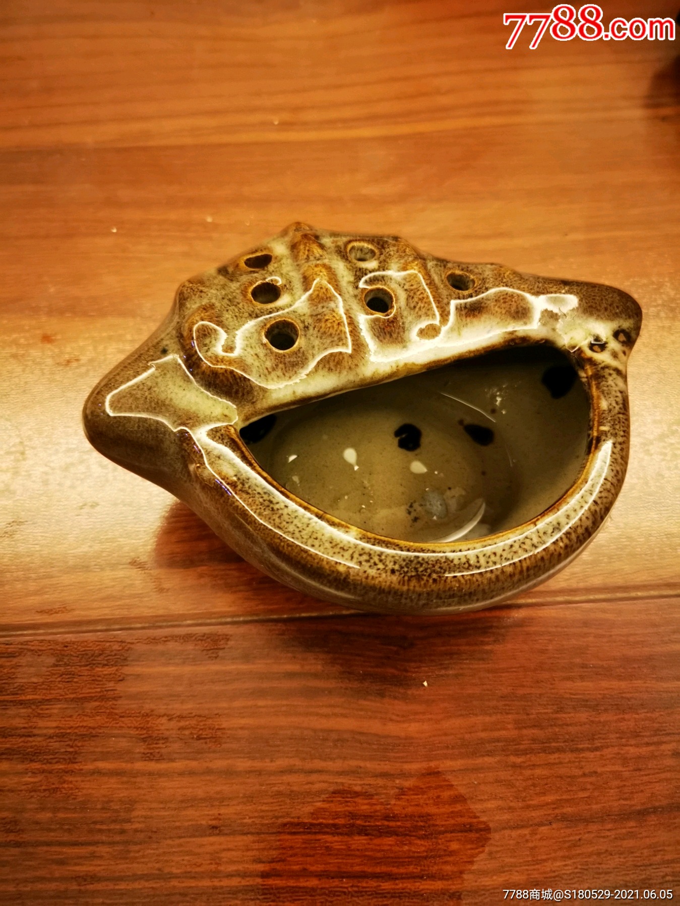 海螺造型烟灰缸,窑变釉