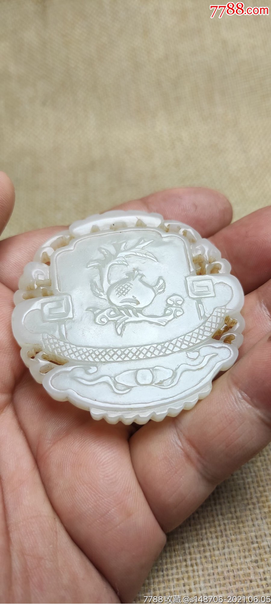 旧藏民国和田白玉童子玉牌