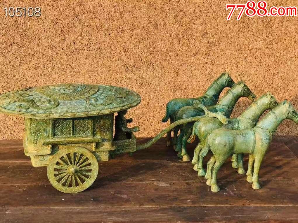 青铜.四马拉车