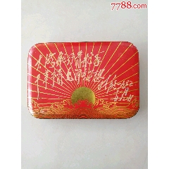 像章铁皮盒(se80656886)_7788收藏__收藏热线