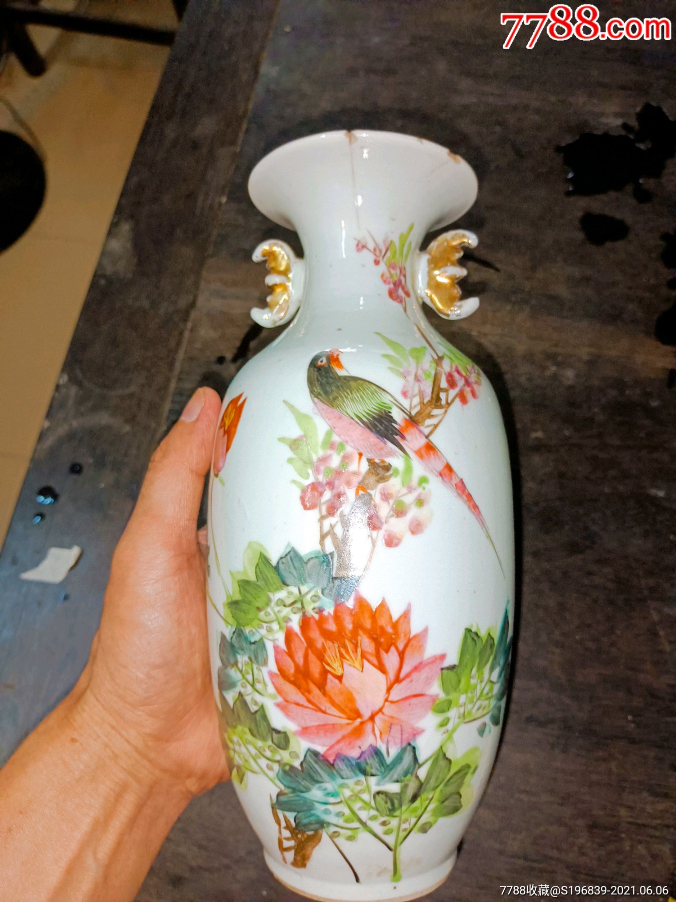 清代精品粉彩名家胡源鑫造花鸟瓶