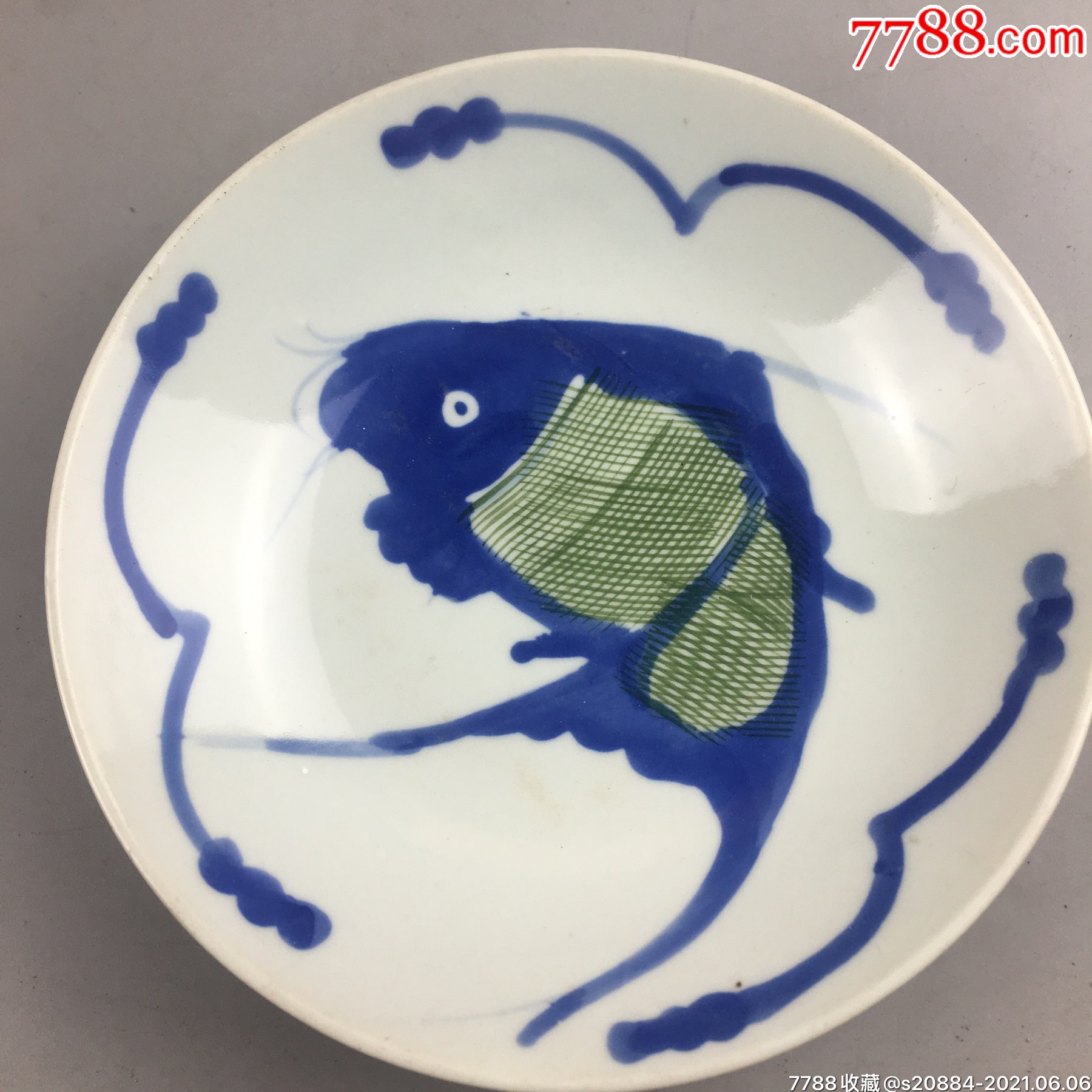 胶东民俗青花鱼盘