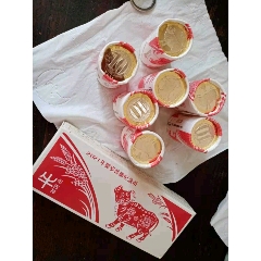 （8001）生肖币，牛年纪念币原卷未拆封(se80658902)_7788收藏__收藏热线